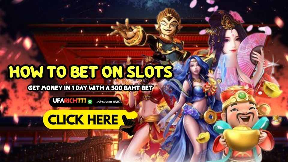 How to bet on slots