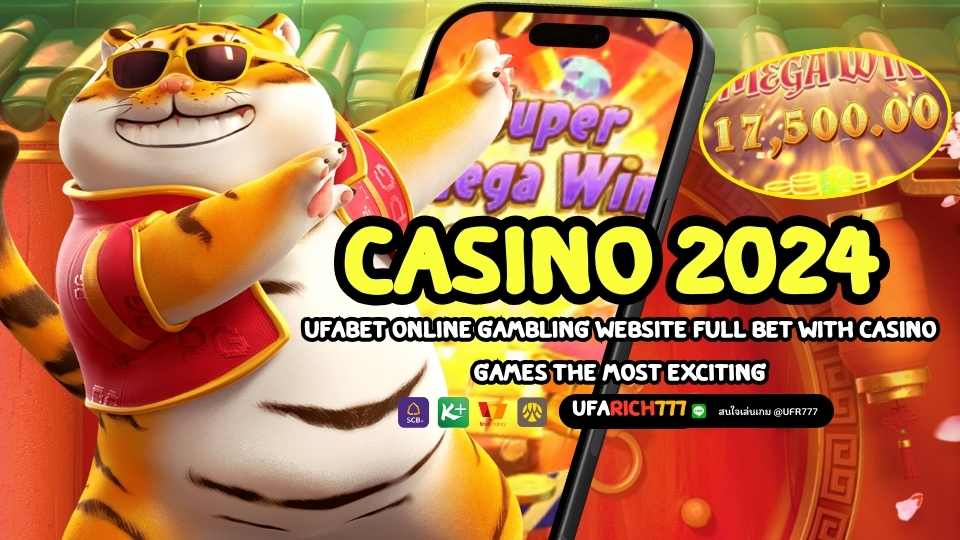 Casino 2024
