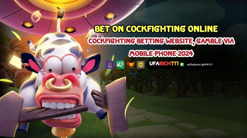 Bet on cockfighting online