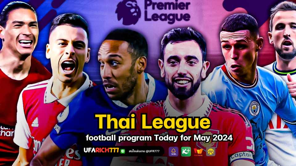 Thai League football program